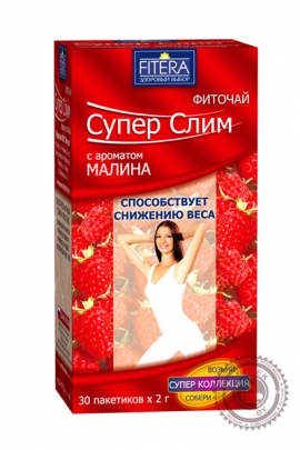Фиточай Супер Слим "Малина" 30 пакетов