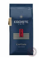 Кофе Egoiste "CAPTAINE" зерновой 1000 гр