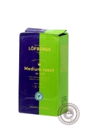 Кофе LOFBERGS LILA "MEDIUM ROAST" 250г молотый