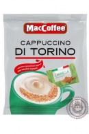 Капучино "MAC COFFEE" с корицей 20шт