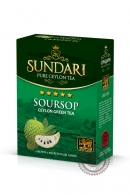 Чай SUNDARI GREEN TEA SUORSOP зеленый 100г