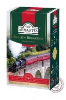 Чай AHMAD "English Breakfast" 200г черный