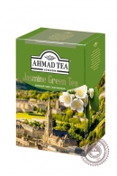 Чай AHMAD "Jasmine Green Tea" 100г зеленый