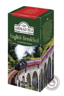 Чай AHMAD "English Breakfast" черный 25 пакетов