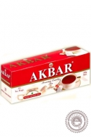 Чай AKBAR 25 пак чёрный