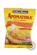 Бульон- приправа "Ароматика" 200г со вкусом курицы