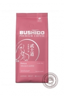 Кофе BUSHIDO "Kenya" молотый 227г
