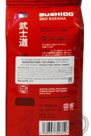 Кофе BUSHIDO "Red Katana" зерно 227г