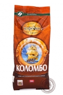Кофе "Московская кофейня на паяхъ"зерно Коломбо 250 г