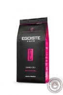 Кофе Egoiste "GRAND CRU" зерно 250г