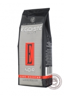 Кофе Egoiste Noir молотый 250 г