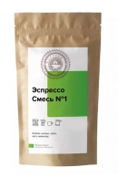 Кофе в зерне Эспрессо смесь №1 (200гр)