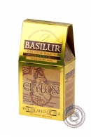 Чай BASILUR "Остров Цейлон" черный 100 г