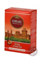 Чай Hyleys "Плод страсти" черный крупнолистовой 100г