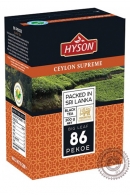 Чай HYSON "Supreme PEKOE" 200г черный среднелистовой