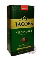 Кофе JACOBS "Kronung" 500г молотый