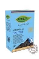 Чай Lakruti "Earl Grey" черный 100 гр