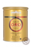 Кофе LAVAZZA "Qualita Oro" 250г ж/б молотый