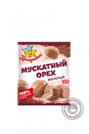 Мускатный орех "Приправыч" (молотый) 10г