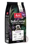 Кофе MELITA Bella Crema "Crema Selection des Jahres" в зерне 1кг