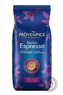 Кофе Movenpick "Espresso" 1000г зерно