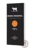 Шоколад SWISS ORIGINAL, горький с кусочками апельсина 100 г