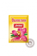 Ванилин пищевой 2 г