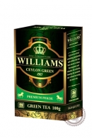 Чай Williams "Green Tea" зеленый 100г