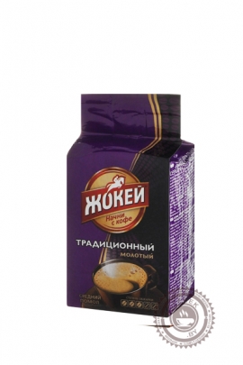 Кофе ЖОКЕЙ "Традиционный" 100 г молотый