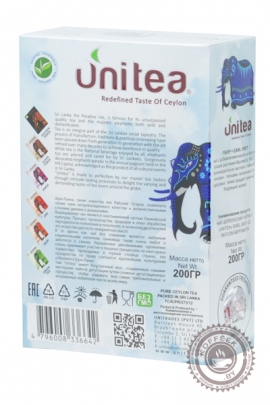 Чай Unitea "Earl Grey FBOP" черный с бергамотом 200 гр