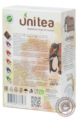 Чай Unitea "Golden Super Pekoe" чёрный 200 гр
