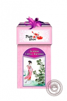Чай Plum Snow "Зелёная улитка с жасмином" 100 г