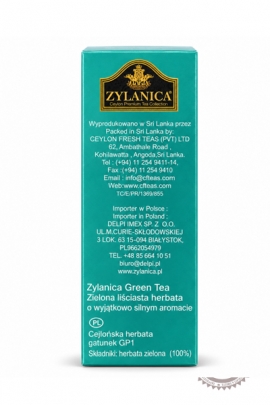 Чай "Zylanica" GP1 зеленый 100 гр